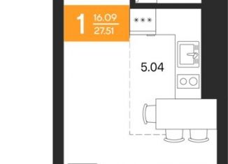 Продается 1-комнатная квартира, 27.51 м2, Республика Башкортостан