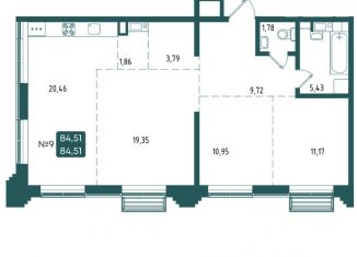 Продается 3-комнатная квартира, 84.51 м2, Иркутск