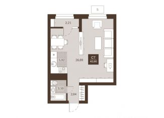 Продаю квартиру студию, 40.96 м2, Пенза