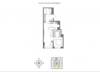Продажа 1-комнатной квартиры, 43.6 м2, Тула, Зареченский территориальный округ