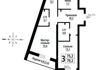 Продаю трехкомнатную квартиру, 79 м2, Барнаул, Центральный район