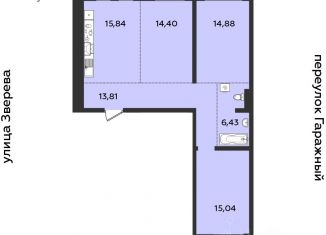 Продается 3-ком. квартира, 80.4 м2, Иркутская область