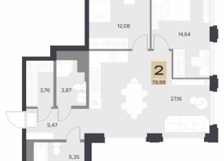 Двухкомнатная квартира на продажу, 72.33 м2, Тула