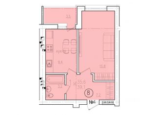 Продается 1-ком. квартира, 39.1 м2, Энгельс, микрорайон Энгельс-9, 2