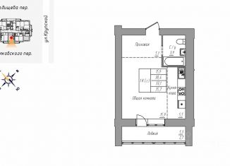 Продается 1-ком. квартира, 35.7 м2, Барнаул, Железнодорожный район