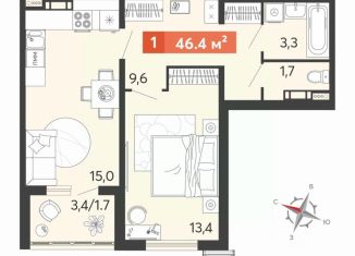 Продается 1-ком. квартира, 46 м2, село Кривошеевка