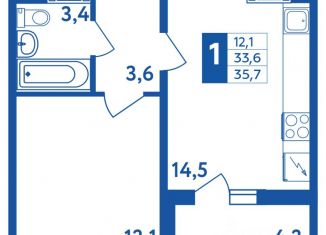 Продам однокомнатную квартиру, 35.7 м2, Уфа, Дёмский район