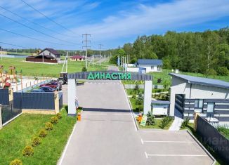 Продам земельный участок, 8.42 сот., Московская область