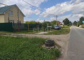 Продаю земельный участок, 10 сот., Казань