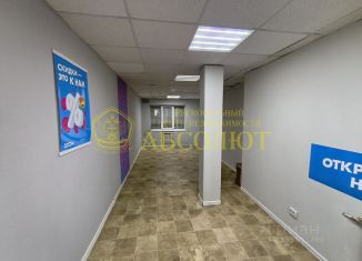 Продажа офиса, 39.3 м2, Свердловская область, улица Цветников, 35