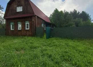 Продажа дома, 51 м2, Нижегородская область, деревня Пятницкое, 40
