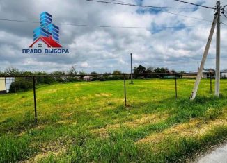 Продам участок, 13 сот., Ростовская область, Центральная улица, 6