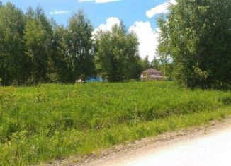 Продается земельный участок, 15.99 сот., Московская область