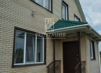 Продается коттедж, 208 м2, Свердловская область, Молодёжная улица