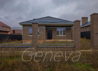 Дом на продажу, 126 м2, Ростовская область, улица Риволи