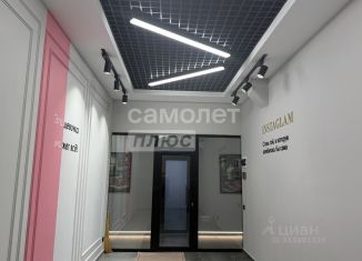 Продам офис, 20.2 м2, Татарстан, улица Татарстан, 20