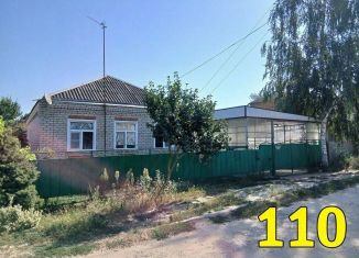 Продажа дома, 83.4 м2, Краснодарский край, Набережная улица, 1