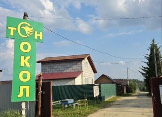 Продажа дачи, 30 м2, Свердловская область, СНТ Сокол, 19