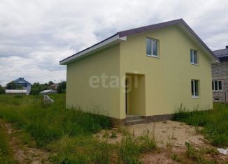 Дом на продажу, 456 м2, Нижегородская область