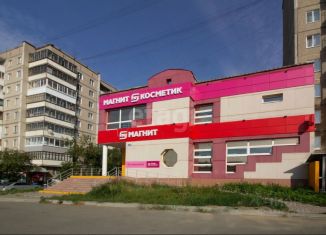 Продается офис, 876.5 м2, Свердловская область, улица Зари, 83