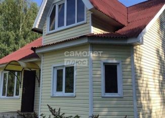 Дом на продажу, 94.4 м2, Нижегородская область, деревня Боженки, 1