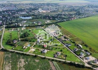 Участок на продажу, 8.3 сот., Ленинградская область