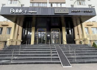 Продаю офис, 17.1 м2, Татарстан, Лево-Булачная улица, 56