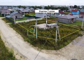 Продаю участок, 6.75 сот., Ленинградская область, переулок Дружбы, 5