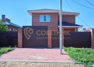 Продажа дома, 206 м2, Краснодар, улица имени И.К. Кожанова, 9