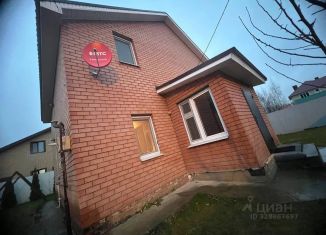Продам дом, 107.7 м2, Казань, улица Акташ