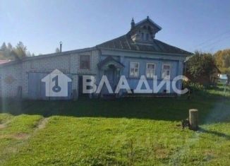 Продажа дома, 25.7 м2, Нижегородская область, улица Труда, 6