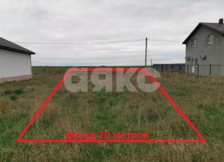 Земельный участок на продажу, 10 сот., Краснодарский край, Садовая улица, 88
