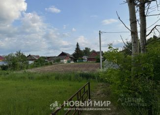 Участок на продажу, 7.6 сот., деревня Боярское
