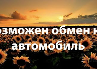 Продается участок, 2700 сот., Нижегородская область