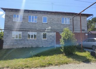 Дом на продажу, 249 м2, Арамиль, Советская улица, 2