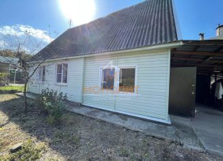 Продается дом, 62.8 м2, Краснодарский край, Раздольная улица