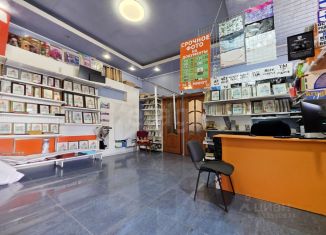 Офис на продажу, 42.4 м2, Свердловская область, Садовая улица, 38