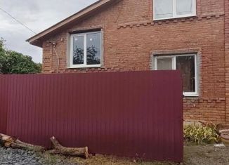 Дом на продажу, 60 м2, Ростовская область, Вишнёвая улица