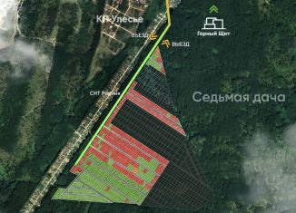 Продажа земельного участка, 10 сот., Екатеринбург, Чкаловский район