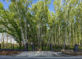 Участок на продажу, 21.17 сот., Московская область