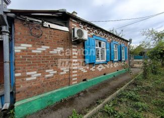 Продажа дома, 50.2 м2, Краснодарский край, Подлесная улица