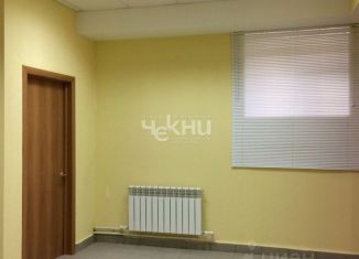 Продаю офис, 55 м2, Нижний Новгород, улица Василия Иванова, 14к8, Сормовский район