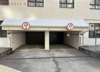 Продажа гаража, 28.8 м2, Самара, Артёмовская улица, 20