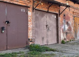 Продажа гаража, 24 м2, Московская область, Институтская улица