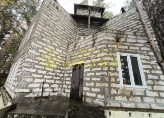 Продам дом, 206 м2, Дегтярск, улица Игоря Ржавитина
