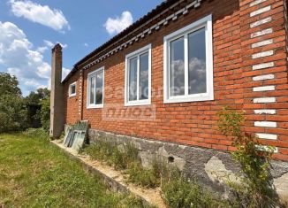 Продаю дом, 56.3 м2, Краснодарский край, улица Грибоедова