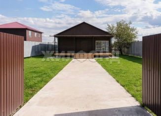 Продается дом, 85 м2, Новосибирская область, улица Гоголя