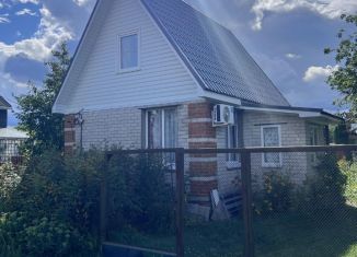 Дом на продажу, 30.8 м2, Воронежская область, Цветочная улица