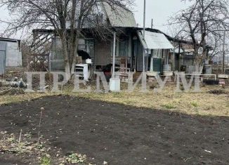 Дача на продажу, 35 м2, Самарская область, 5-я улица