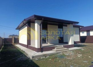 Продается дом, 80 м2, Краснодарский край, Кубанская улица, 1